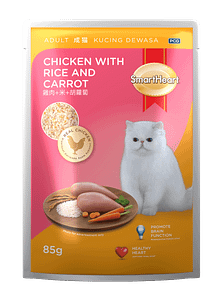 SmartHeart® Chicken with Rice and Carrot