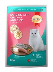 SmartHeart® Sardine with Chicken and Rice