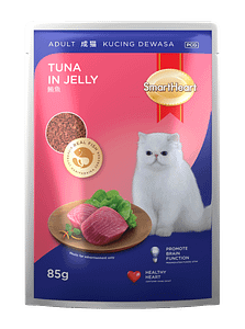 SmartHeart® Tuna in Jelly