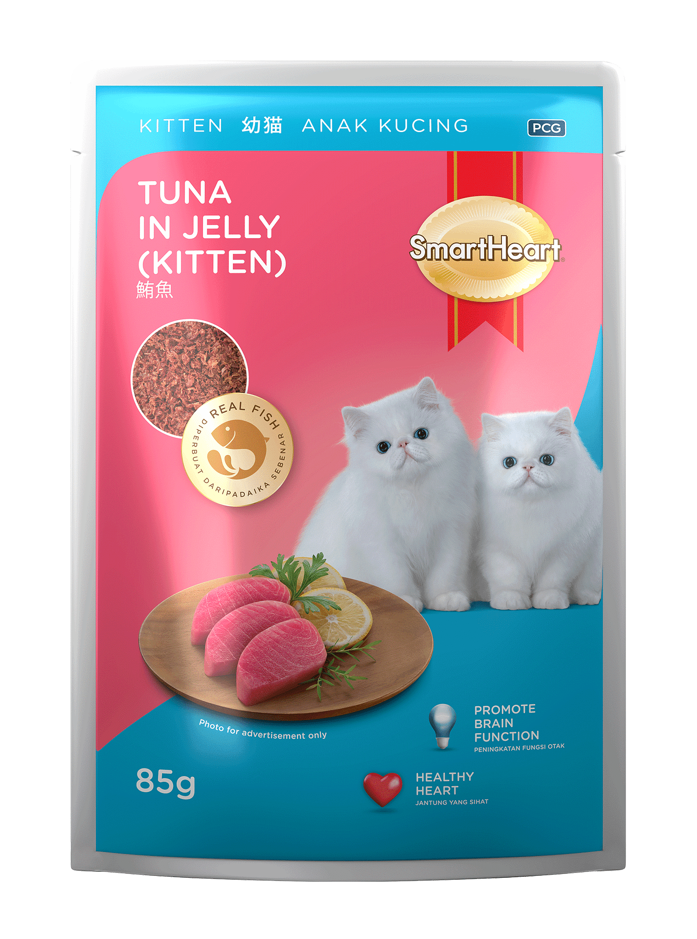 SmartHeart® Tuna in Jelly (Kitten) ?>
