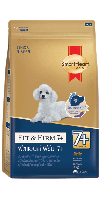 SmartHeart Gold® Fit&Firm 7+ ?>