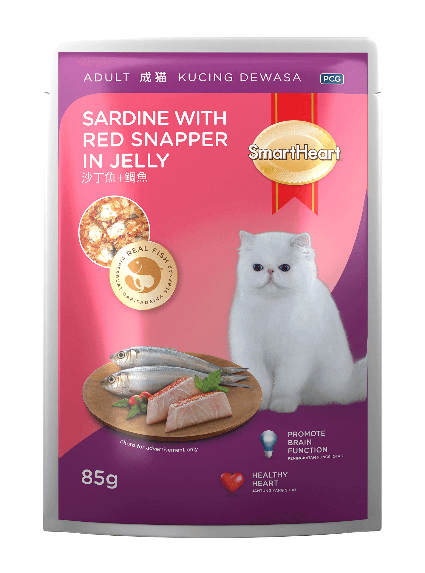 SmartHeart® Sardine with Red Snapper in Jelly ?>
