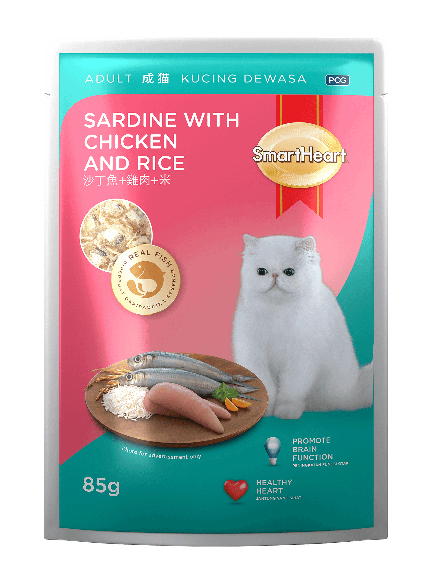 SmartHeart® Sardine with Chicken and Rice ?>