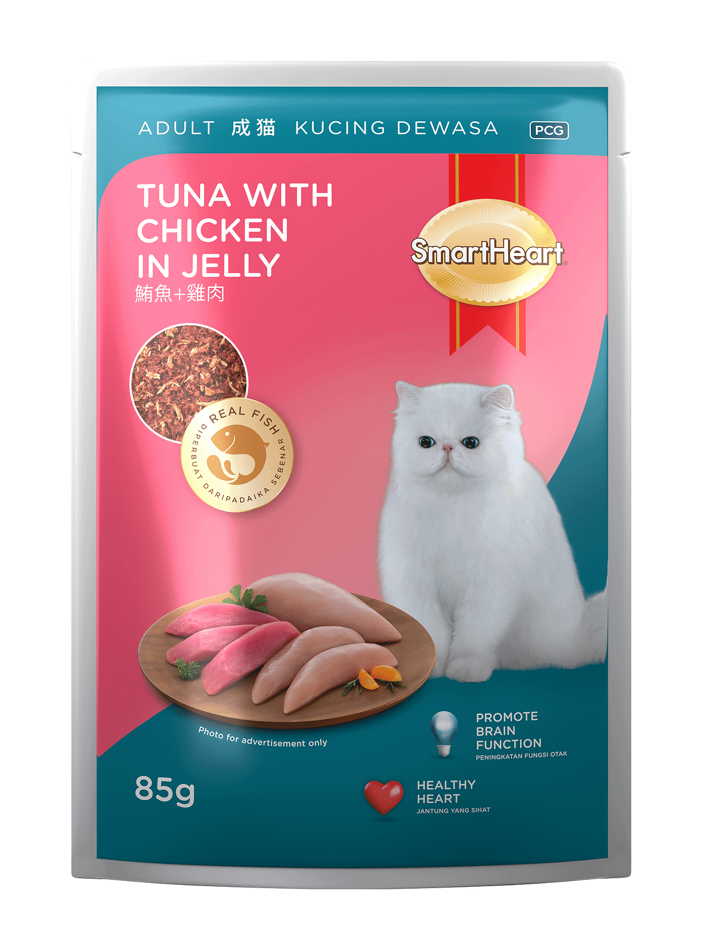 SmartHeart® Tuna with Chicken in Jelly ?>