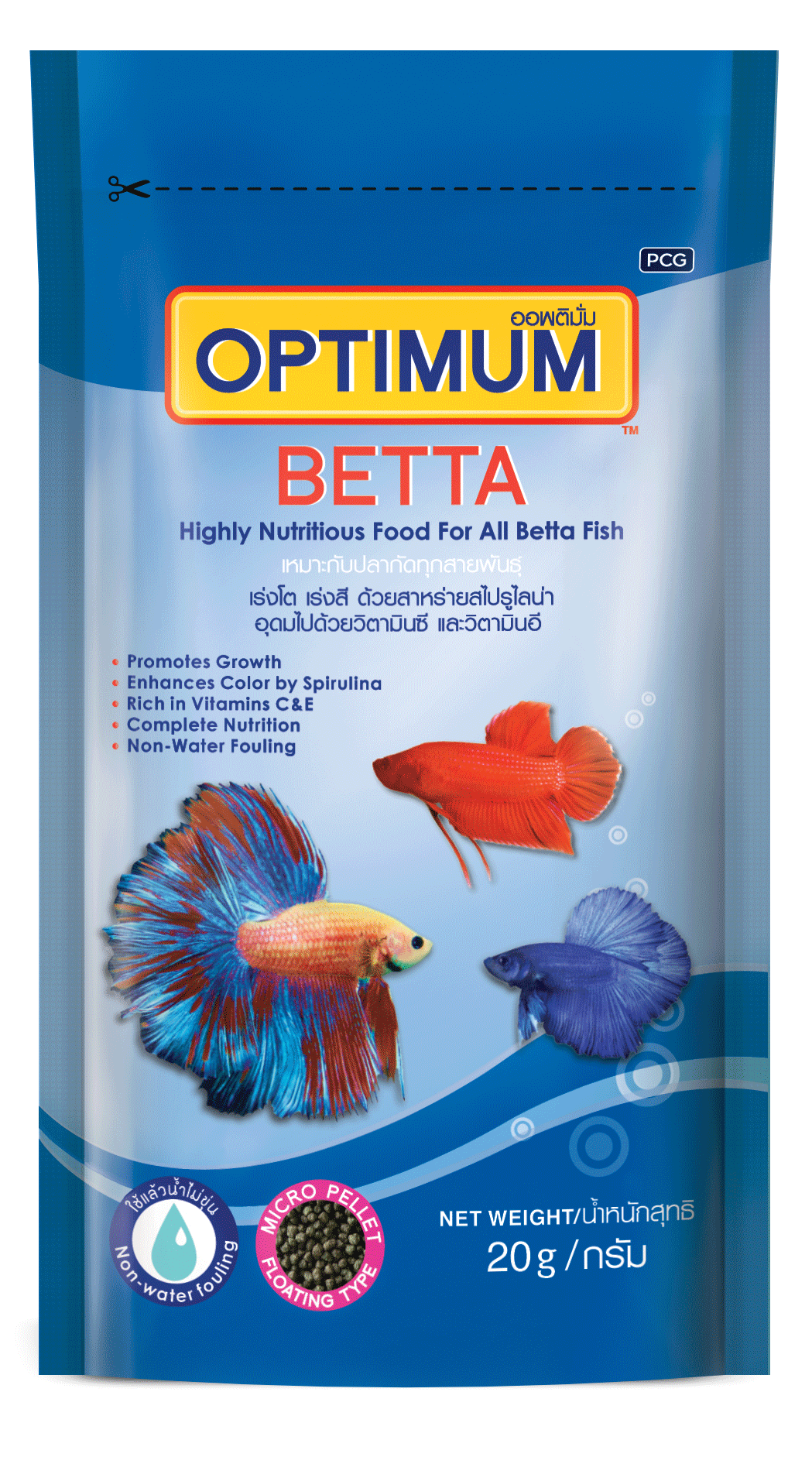 Optimum Betta Micro Pellet ?>
