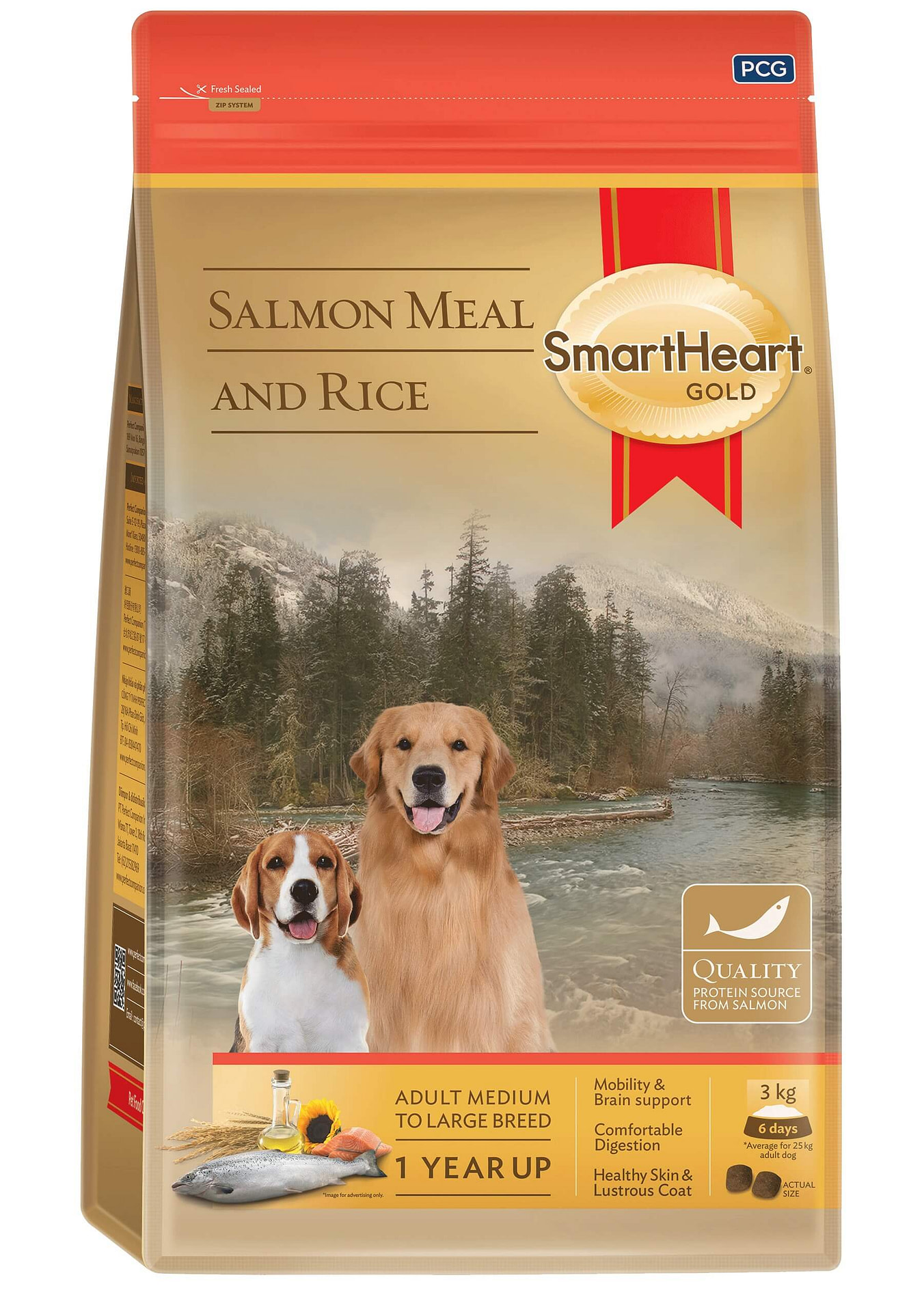 SmartHeart® Gold Salmon Meal & Rice ?>
