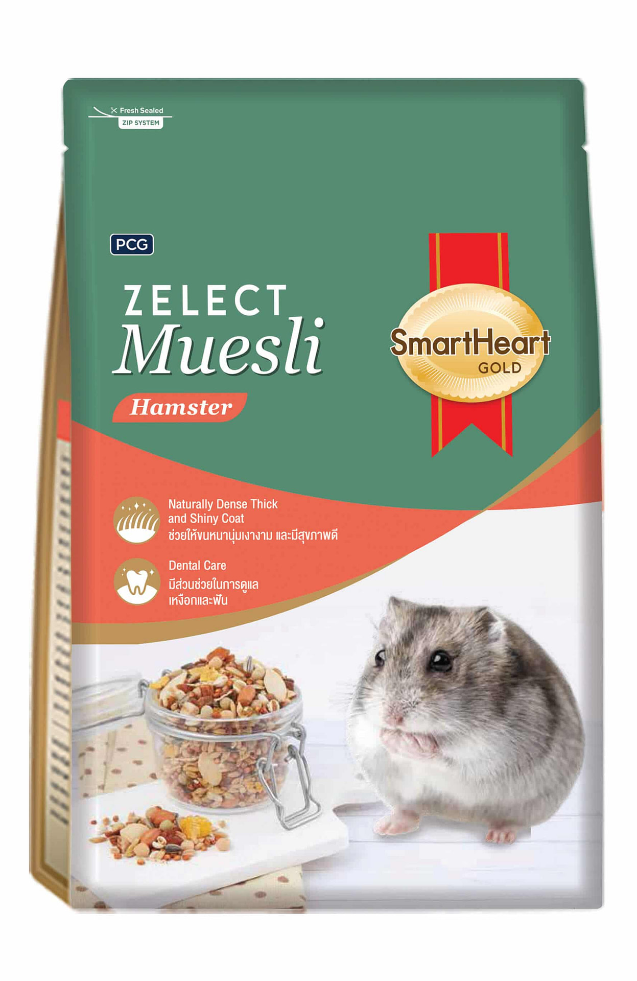 SH Zelect Muesli Hamster ?>