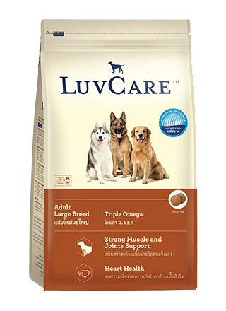 LuvCare Adult Large Breed ?>